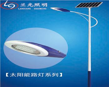 6米太陽能路燈